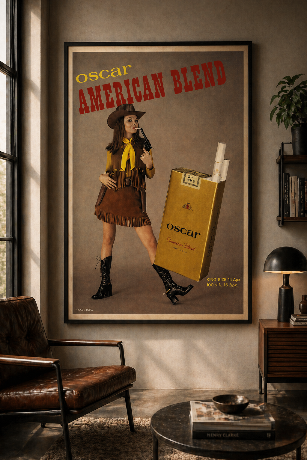 Oscar American Blend cigarettes Greek vintage advertisement poster displayed in a modern living room with leather armchair