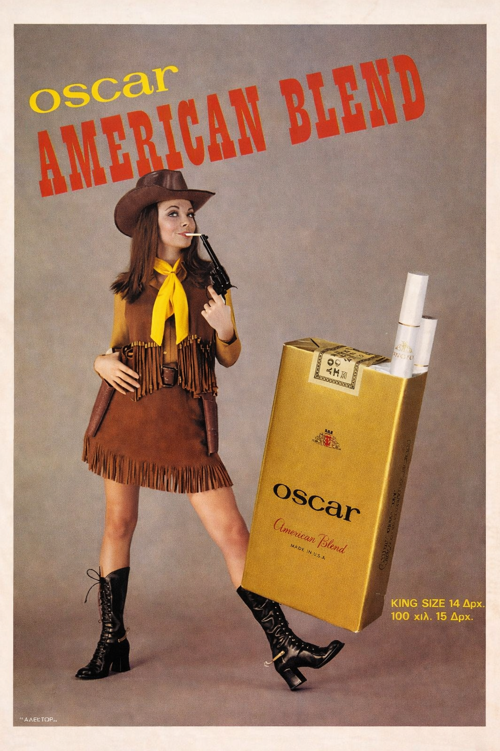 Oscar American Blend vintage Greek cigarette ad poster featuring cowgirl with cigarette pack, 1960s retro style