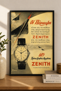 ZENITH Watches Greek vintage advertisement poster mockup displayed as wall art in interior decor
