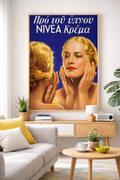 Nivea Greek vintage advertisement poster mockup displayed as framed wall art in interior decor
