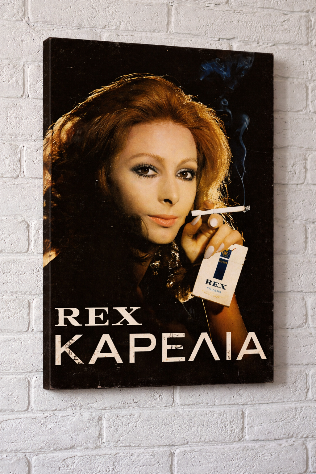 REX Cigarettes vintage Greek advertisement poster retro wall art instant download